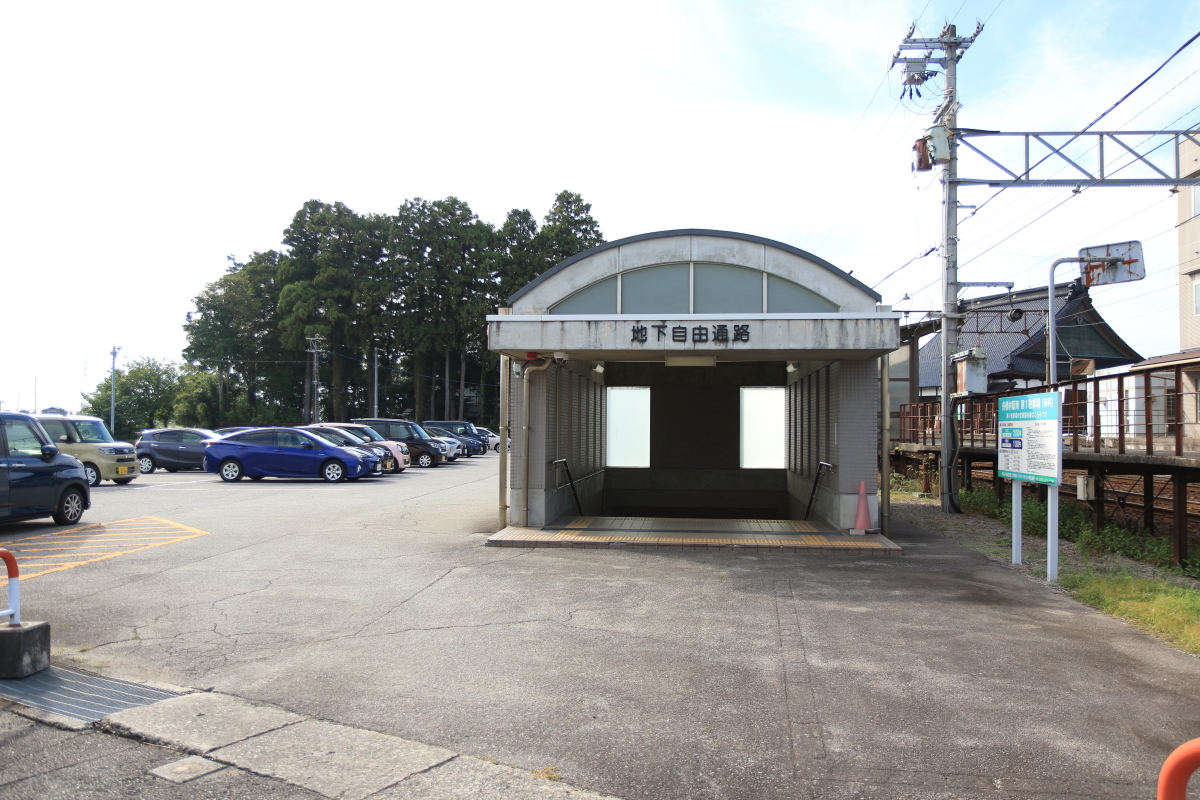 舟橋村駅南　第１駐車場から地下道へ｜富山ファシア整体院